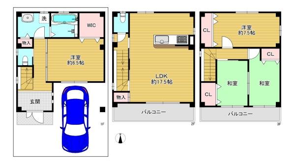 大阪市東成区深江北１丁目の中古一戸建て