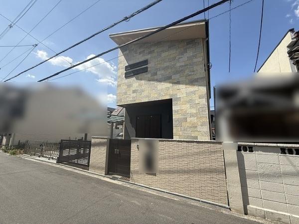 大阪市旭区大宮1丁目　中古戸建