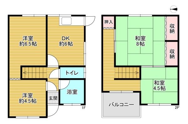 大阪市旭区千林1丁目　中古テラスハウス