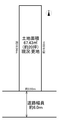 大阪市旭区清水2丁目 売土地