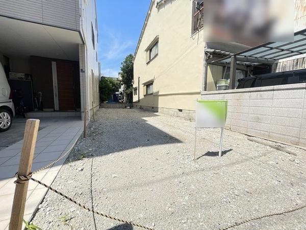 大阪市旭区清水２丁目の土地