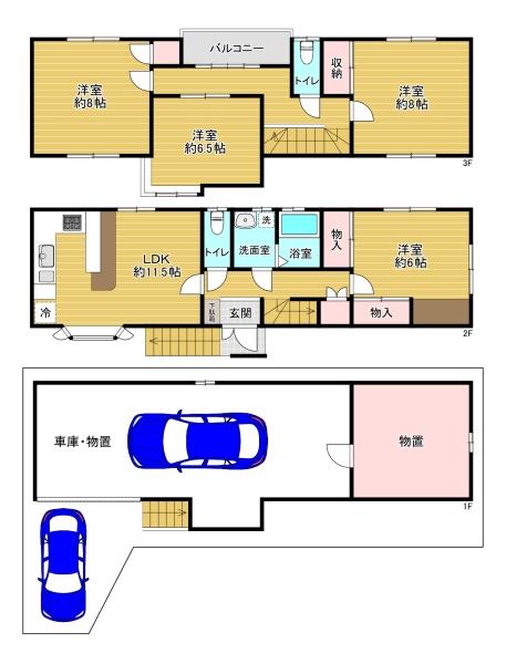 大阪市旭区大宮３丁目の中古一戸建て