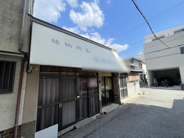 大阪市城東区関目３丁目の中古一戸建て