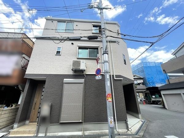 大阪市鶴見区緑３丁目の中古一戸建て