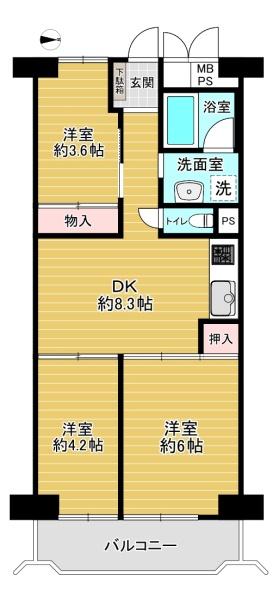 今福グランドハイツ