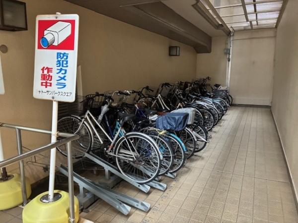 シャトーサンパークスクエア