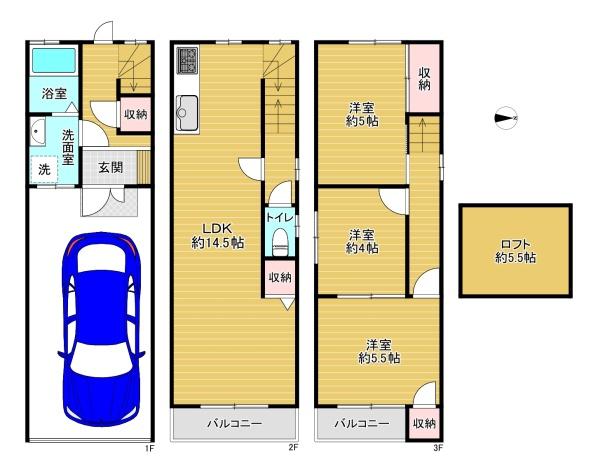 守口市大久保町3丁目　中古戸建
