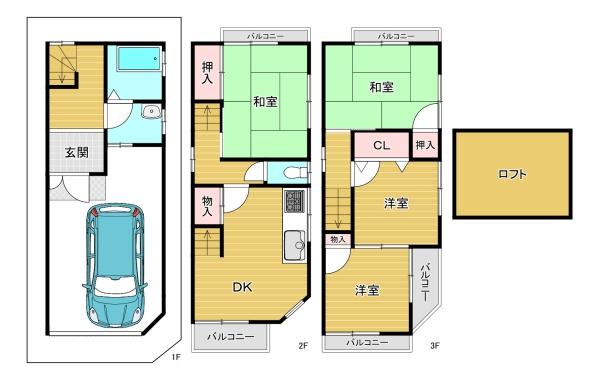 寝屋川市黒原城内町　中古戸建