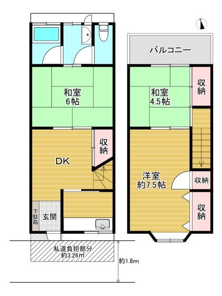 門真市泉町　中古戸建