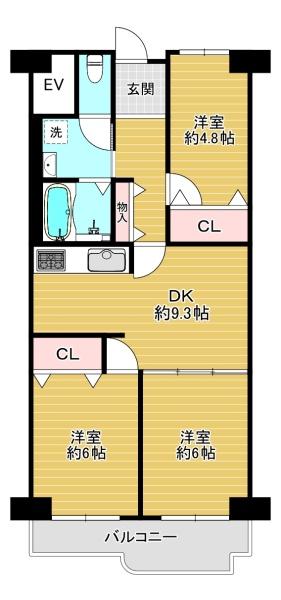 南門真ハイライフ