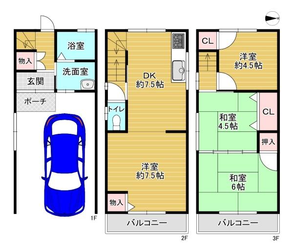 大阪市旭区中宮４丁目の中古一戸建て