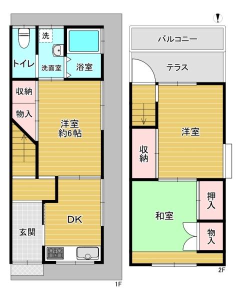 大阪市旭区中宮５丁目の中古一戸建て