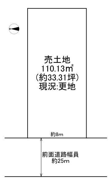 大阪市都島区高倉町３丁目の土地