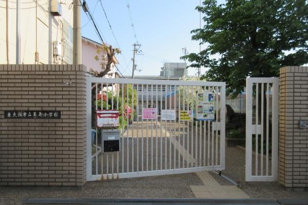 サンメゾン若江岩田(東大阪市立玉美小学校)