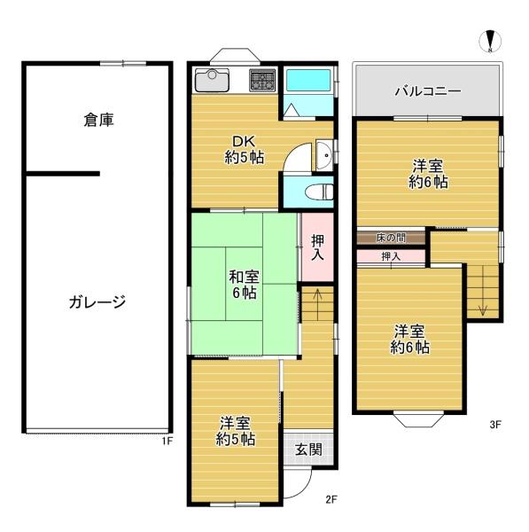 門真市岸和田3丁目 中古戸建