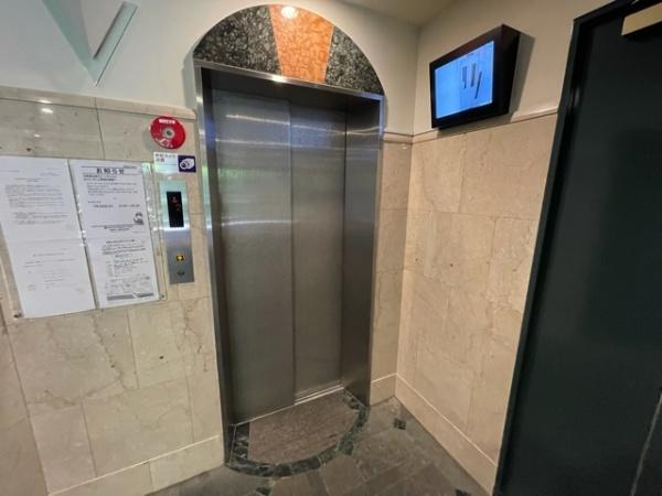 大阪城公園グリーンマンション
