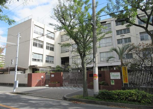 大阪城公園グリーンマンション(大阪市立鴫野小学校)