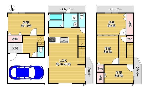 大阪市鶴見区茨田大宮３丁目の中古一戸建て