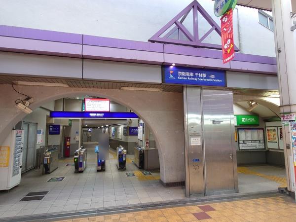 大阪市旭区千林１丁目の中古一戸建て(千林駅(京阪本線))