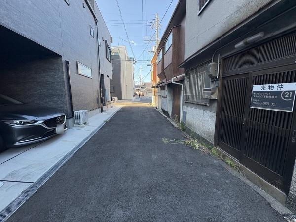大阪市旭区千林1丁目　中古テラスハウス