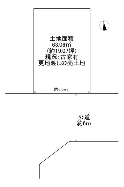 大阪市東成区東今里1丁目　建築条件無しの売土地♪