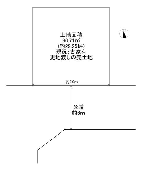 大阪市東成区東今里1丁目　建築条件無しの売土地♪
