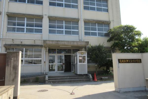 若江岩田スカイハイツ(東大阪市立玉川小学校)