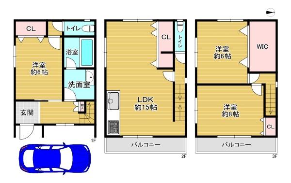 大阪市都島区内代町１丁目の中古一戸建て