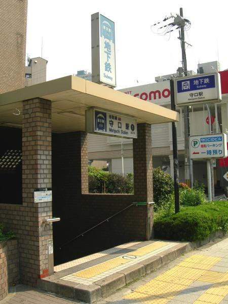 守口市北斗町の土地(守口駅(OsakaMetro谷町線))