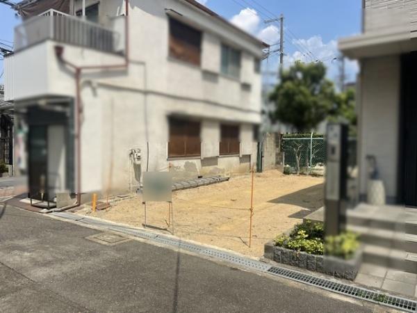 守口市北斗町の土地