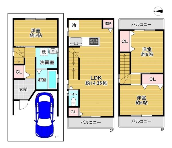 守口市北斗町の土地