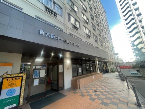新大阪コーポビアネーズ