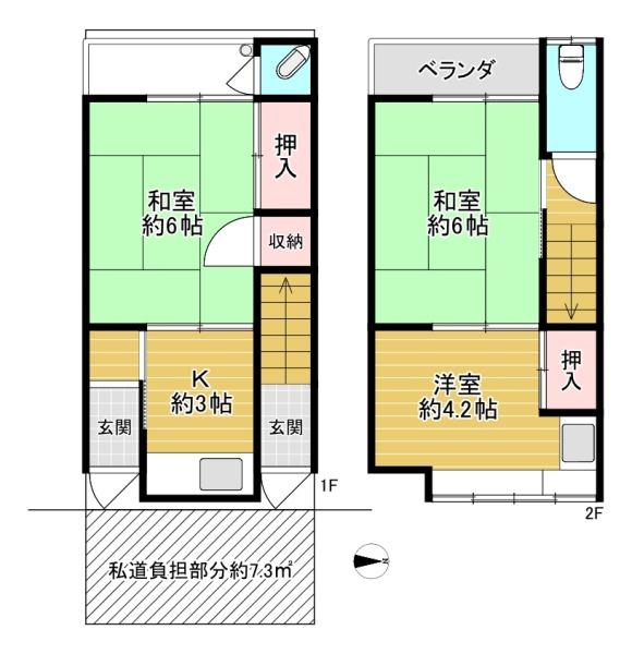 大阪市旭区赤川１丁目の中古一戸建て