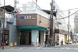 プレサンスOSAKA東成中本ハーヴィル(玉造駅(JR大阪環状線))