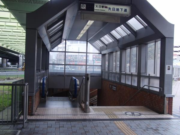 守口市佐太東町１丁目の中古一戸建て(大日駅(OsakaMetro谷町線))