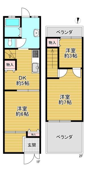 四條畷市中野新町　中古戸建