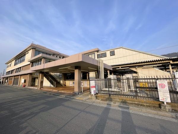四條畷市中野新町の中古一戸建て(四条畷駅(JR西日本片町線))