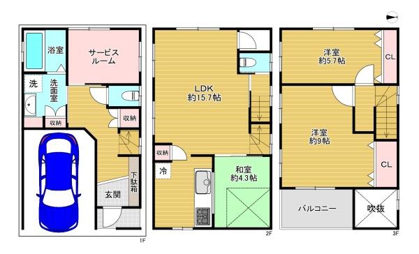 大阪市城東区鴫野西１丁目の中古一戸建て