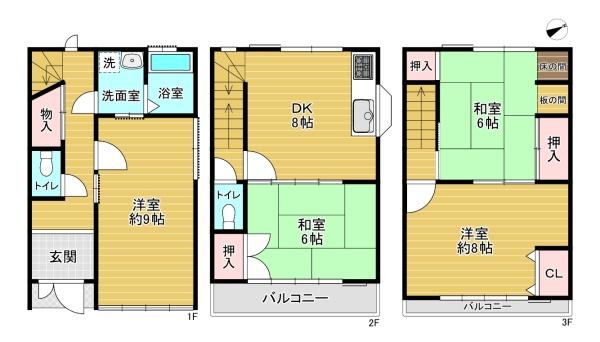 大阪市鶴見区今津北５丁目の中古一戸建て