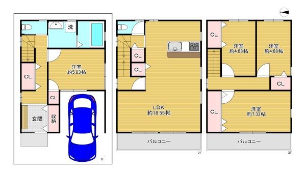 大阪市旭区森小路2丁目　中古戸建