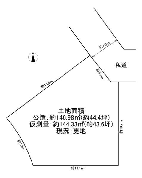 守口市大久保町１丁目の土地
