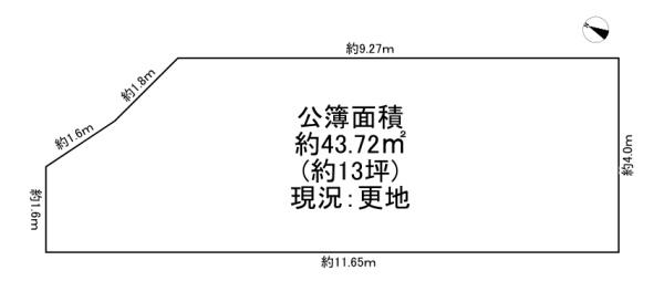 門真市打越町　売土地