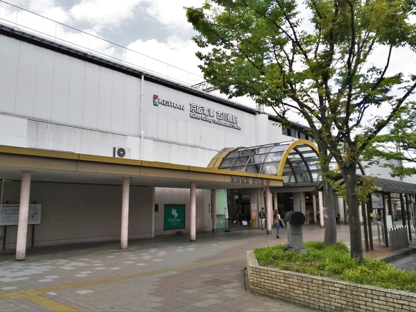 門真市打越町の土地(古川橋駅(京阪本線))