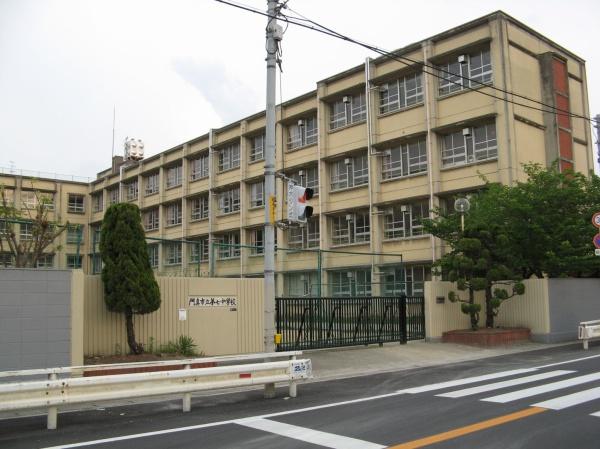 門真市打越町の土地(門真市立第七中学校)