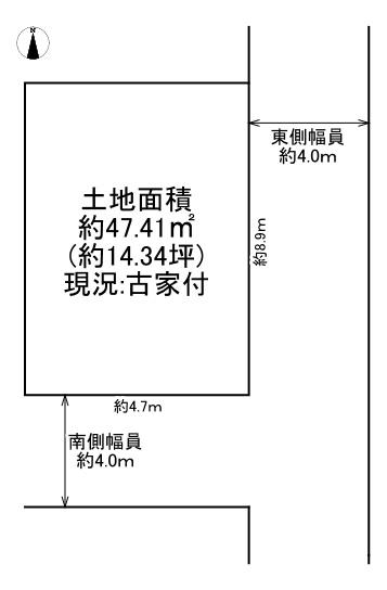 守口市八雲北町1丁目　売土地