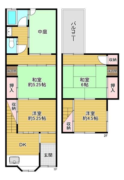 大阪市旭区新森５丁目の中古一戸建て