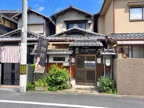 大阪市旭区新森５丁目の中古一戸建て