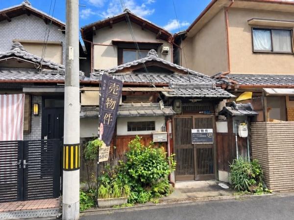 大阪市旭区新森５丁目の中古一戸建て