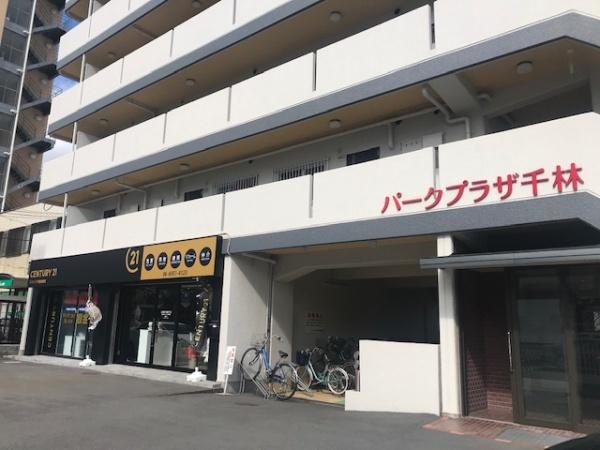 パークプラザ千林