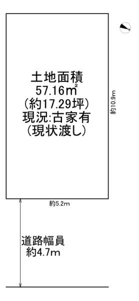守口市松下町 売土地